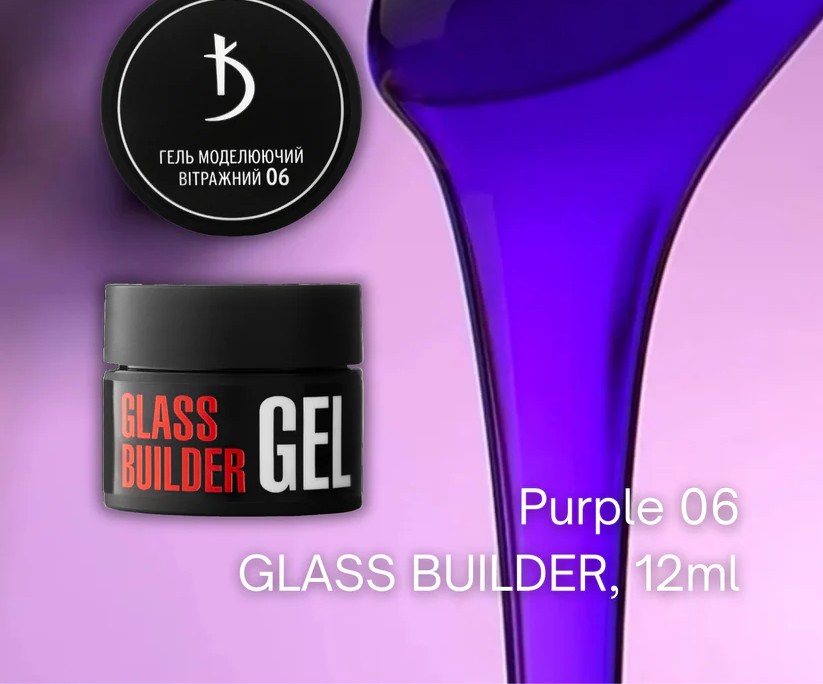 KODI - MODELING GEL - GLASS n.06 - 12ml