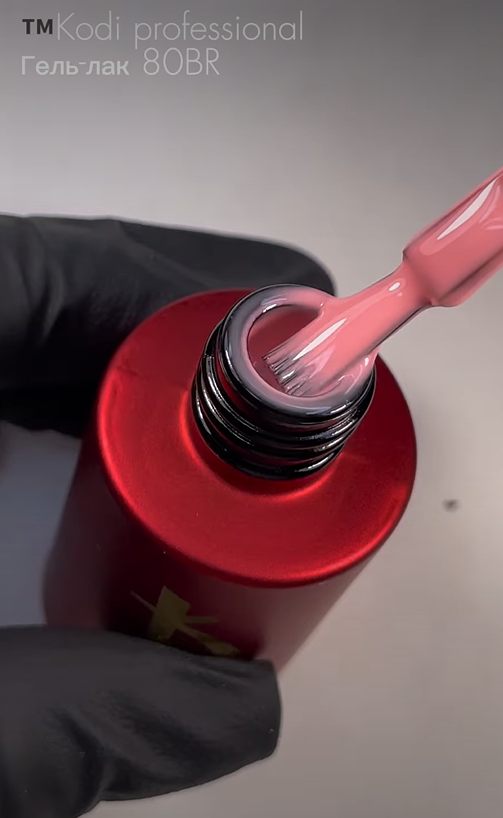 KODI - COLOR GEL BR n.80 - 7ml - immagine 2