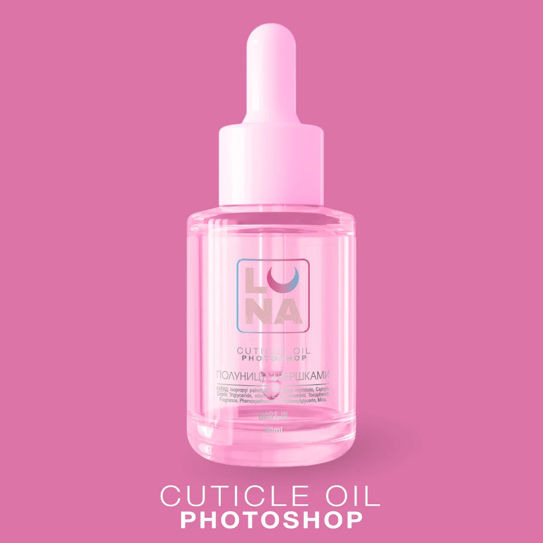 LUNA - OLIO CUTICOLE PHOTOSHOP - 30ml (FRAGOLA e PANNA con glitter)