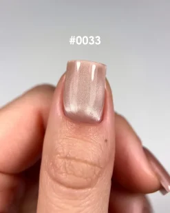 Alternative view of DNKA - Color Gel - CATS EYE SILK n.0033 - 12ml