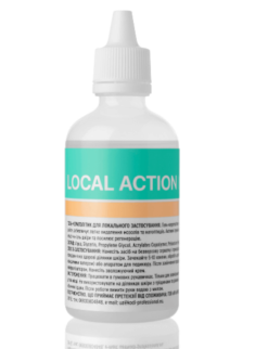 KODI - CHERATOLITICO PER USO LOCALE - 100ml