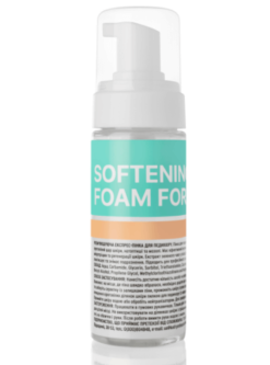 KODI - SCHIUMA EXPRESS - AMMORBIDENTE PER PEDICURE - 150ml