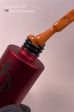 Alternative view of KODI - COLOR GEL EF n.01 - 7ml (ETHNO FASHION)