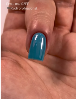 Alternative view of KODI - COLOR GEL EF n.02 - 7ml (ETHNO FASHION)
