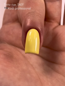 Alternative view of KODI - COLOR GEL EF n.04 - 7ml (ETHNO FASHION)