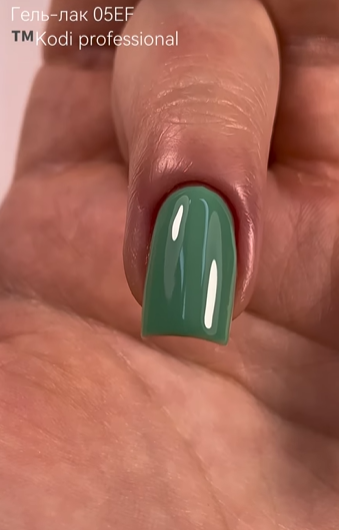 KODI - COLOR GEL EF n.05 - 7ml (ETHNO FASHION) - immagine 3