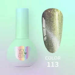 YOUARECUTE - GEL POLISH n.113 - 5ml