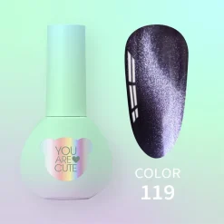 YOUARECUTE - GEL POLISH n.119 - 5ml
