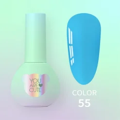 YOUARECUTE - GEL POLISH n.55 - 5ml