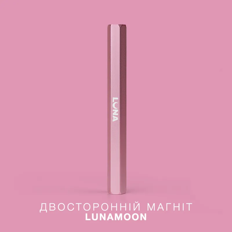 LUNA - MAGNETE - DOUBLE