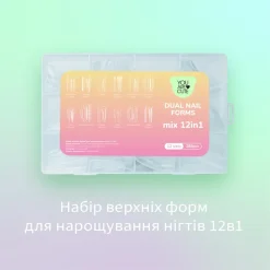YOUARECUTE - DUAL NAIL FORMS MIX - 12in1