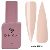 DNKA - FAST GEL n.0016 - OXFORD - 12ml