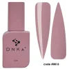 DNKA - FAST GEL n.0013 - OXFORD - 12ml