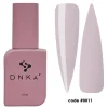 DNKA - FAST GEL n.0011 - OXFORD - 12ml