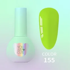YOUARECUTE - GEL POLISH n.155 - 5ml